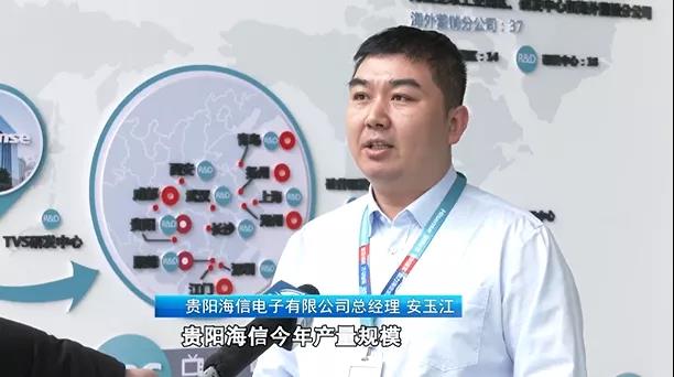 “強(qiáng)省會(huì)”貴陽(yáng)貴安在行動(dòng)｜貴陽(yáng)經(jīng)開(kāi)區(qū)：企業(yè)上“云” 數(shù)字化轉(zhuǎn)型加速