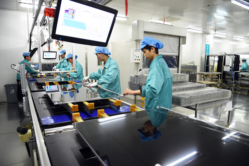 貴陽(yáng)經(jīng)開(kāi)區(qū)：創(chuàng)新成為驅(qū)動(dòng)高質(zhì)量發(fā)展強(qiáng)勁引擎