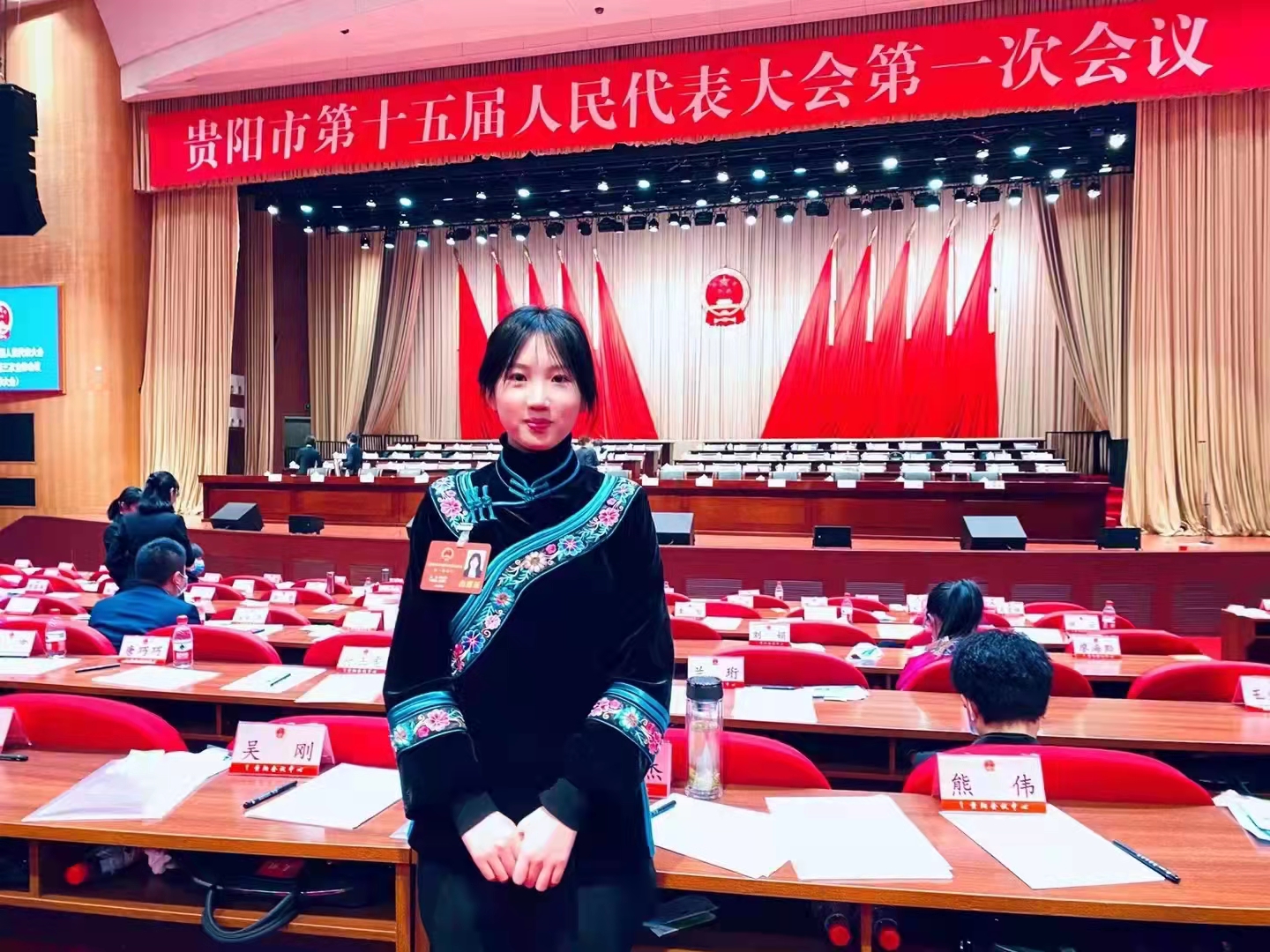 貴陽(yáng)新增六家國(guó)家級(jí)“綠色工廠”