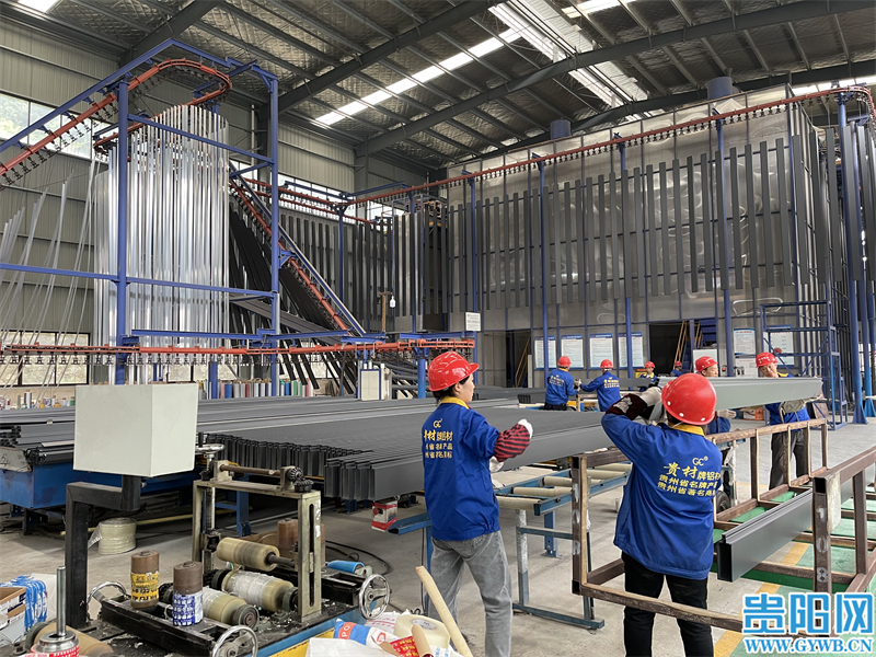 【奮進(jìn)的春天】貴州貴材：設(shè)備滿負(fù)荷運(yùn)轉(zhuǎn) 生產(chǎn)計劃排到4月底