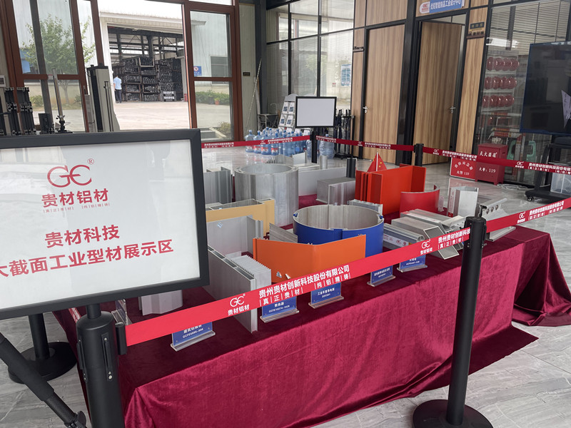 貴陽經(jīng)開區(qū)這一企業(yè)被評為貴陽貴安科技成果轉(zhuǎn)移轉(zhuǎn)化試點(diǎn)單位